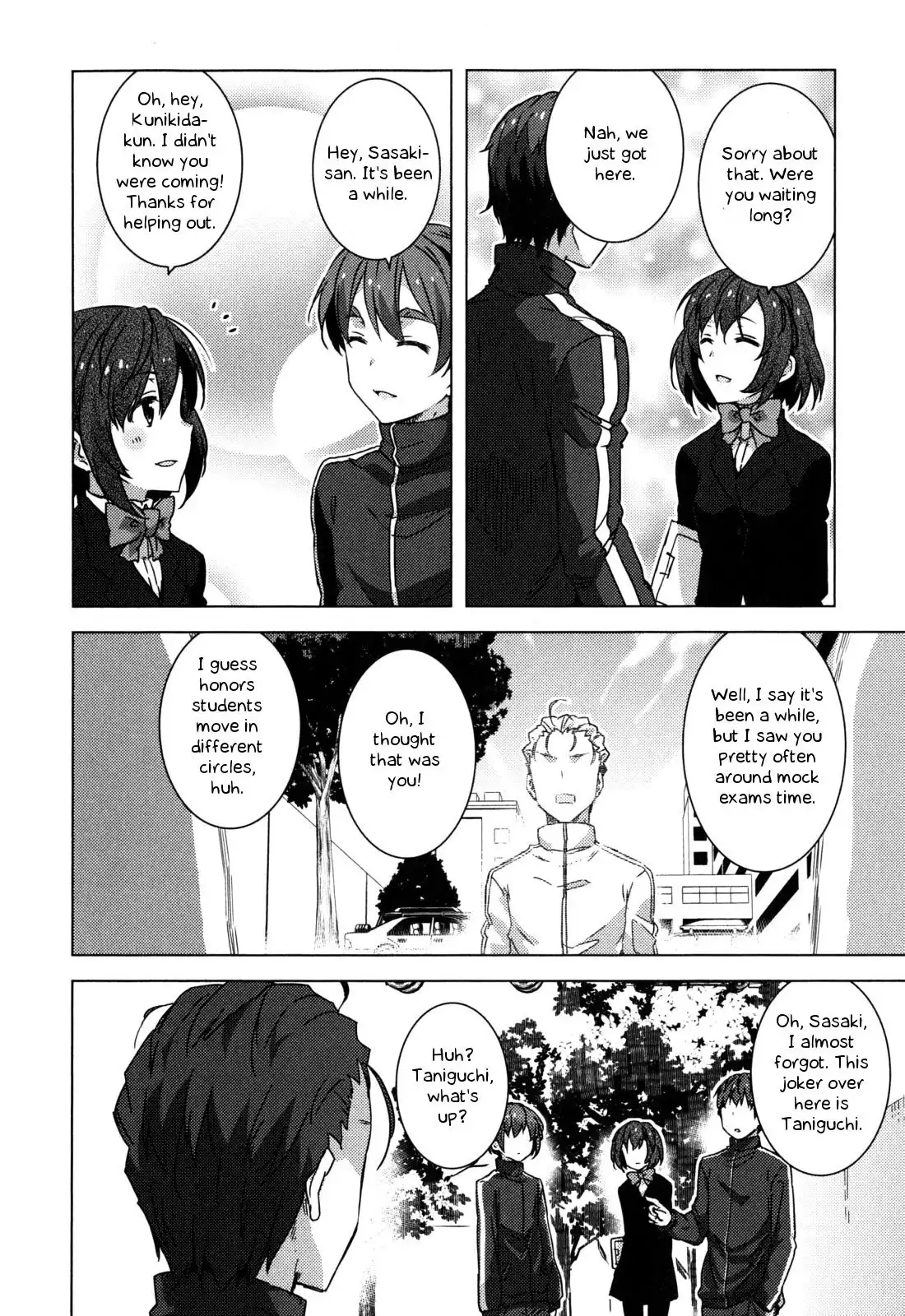 Nagato Yuki-chan No Shoushitsu Chapter 43 5